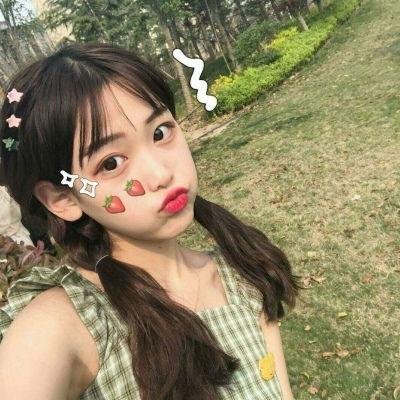 翠谷奇凤