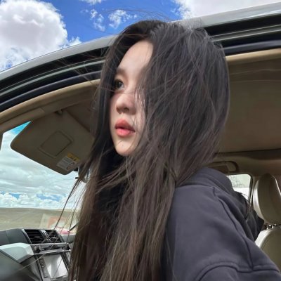巴西香粉寮