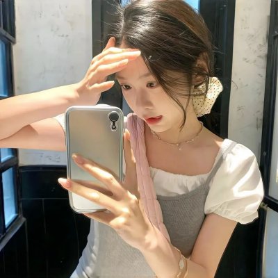 我喜欢他，但也害怕